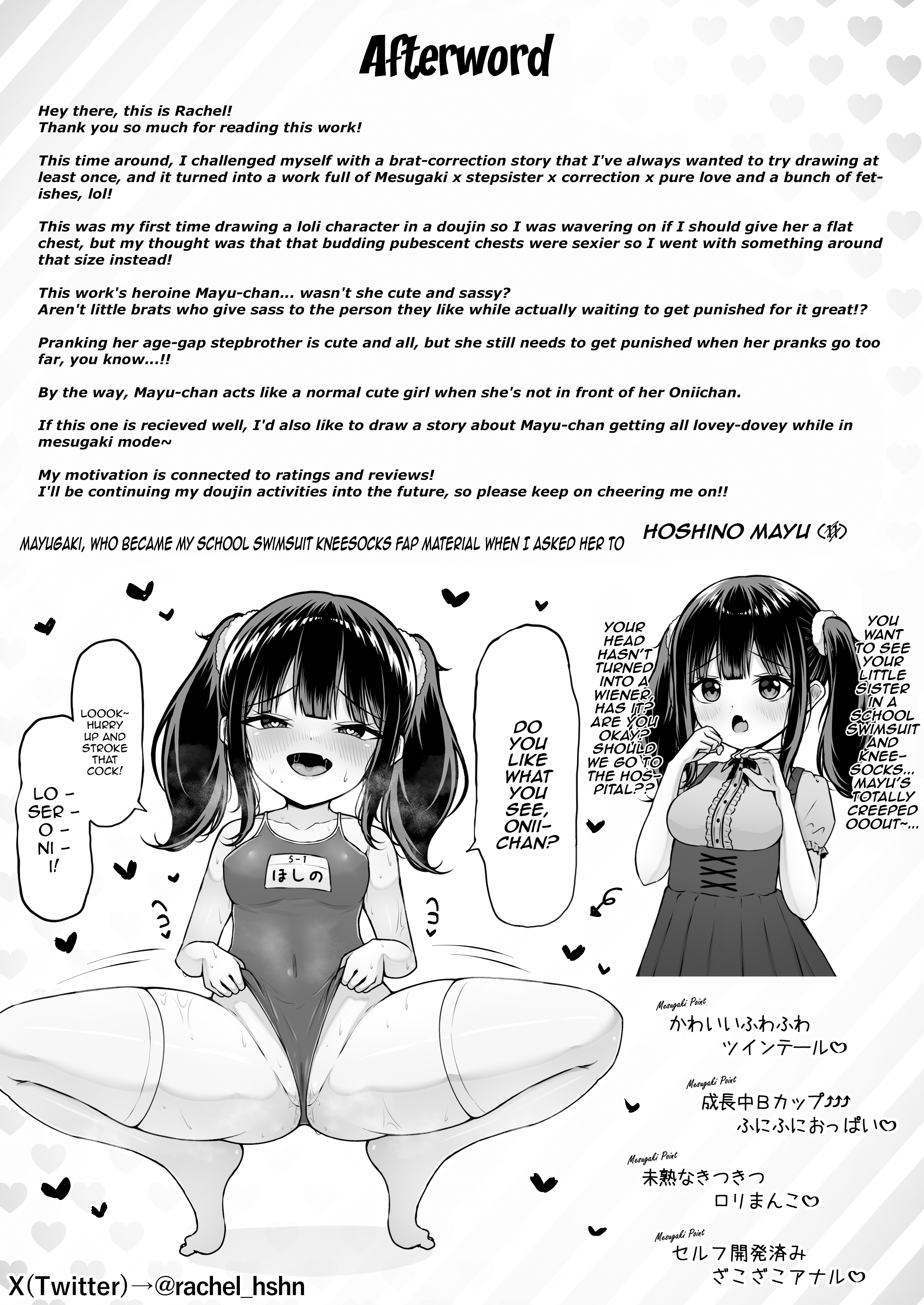 Hentai Manga Comic-My Bratty Little Sister Is Not Honest - First Part-Read-29